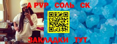 прущие грибы Коммунар
