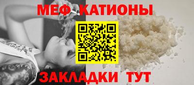 герыч Конаково