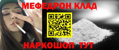 герыч Конаково