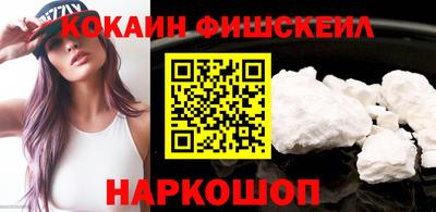 прущие грибы Коммунар