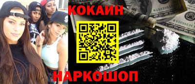 герыч Конаково