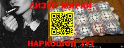 прущие грибы Коммунар