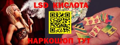 герыч Конаково