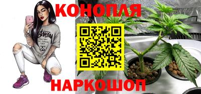герыч Конаково