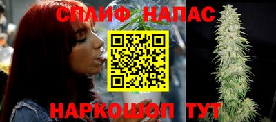 герыч Конаково