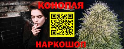 герыч Конаково