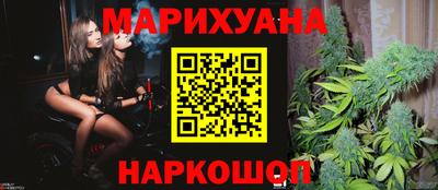 прущие грибы Коммунар
