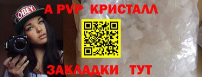 прущие грибы Коммунар