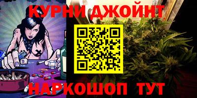 стафф Комсомольск-на-Амуре