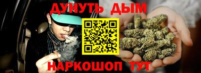 герыч Конаково
