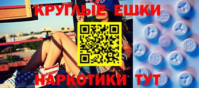 стафф Комсомольск-на-Амуре