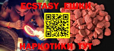 стафф Комсомольск-на-Амуре