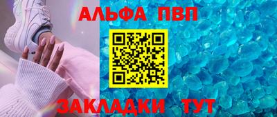 прущие грибы Коммунар