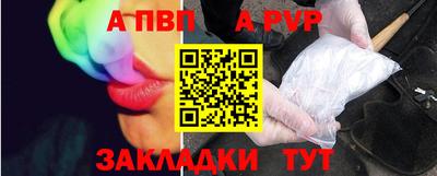 прущие грибы Коммунар