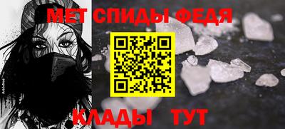 прущие грибы Коммунар