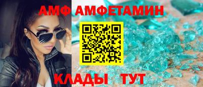 прущие грибы Коммунар