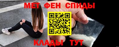 прущие грибы Коммунар