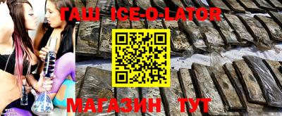 прущие грибы Коммунар