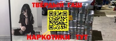 прущие грибы Коммунар