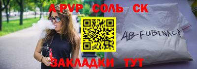 прущие грибы Коммунар