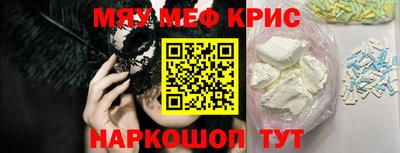 герыч Конаково
